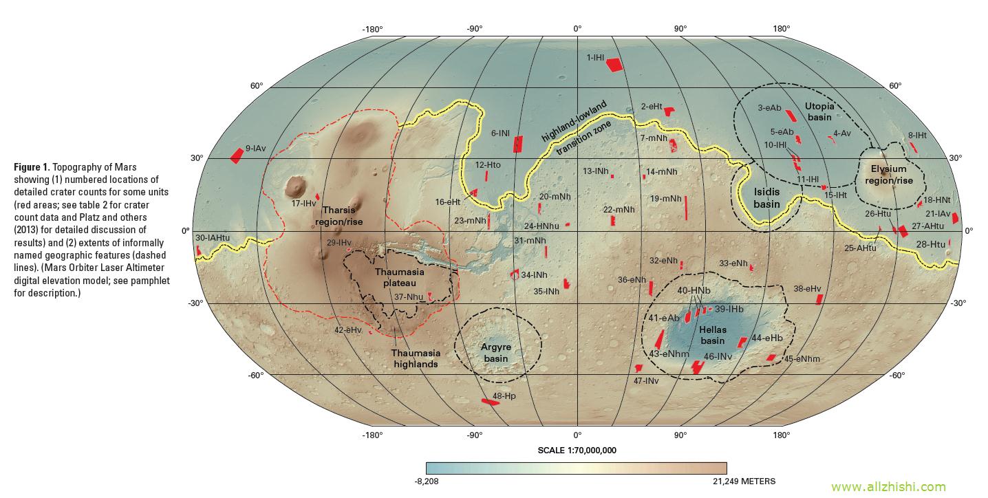 美国地质勘探局公布火星地图(二)